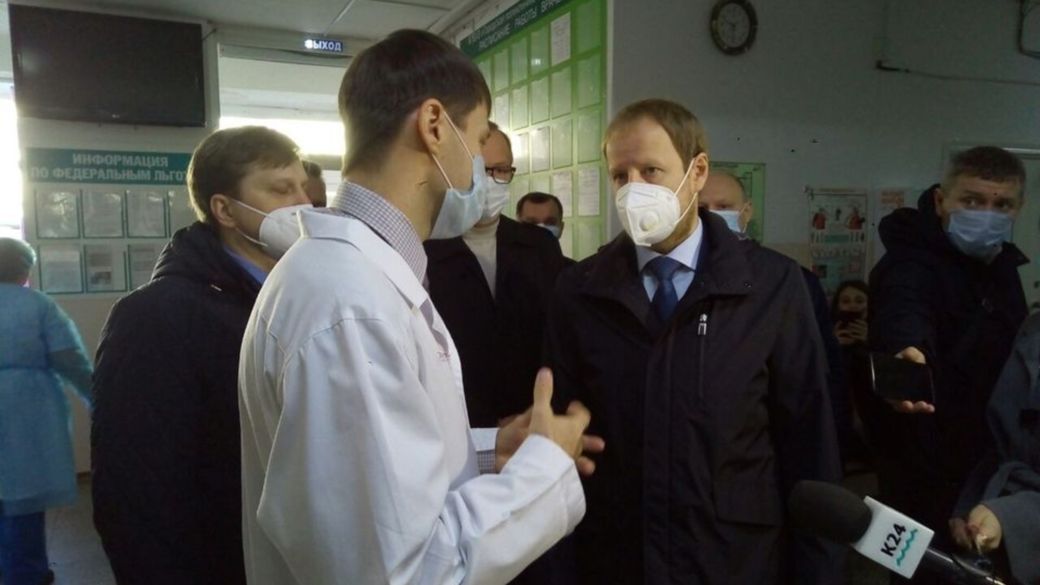 дмитрий денисов барнаул главный врач. занять очередь в регистратуру. очереди на тест на коронавирус в спб. очередь в поликлинике. гаи сургут 304 кабинет.