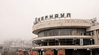 Речной вокзал в Барнауле / Фото: amic.ru