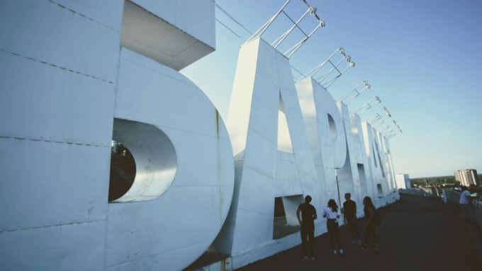 Фото: Екатерина Смолихина / amic.ru