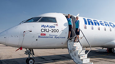 Барнаульский аэропорт запускает новый авиарейс до Иркутска