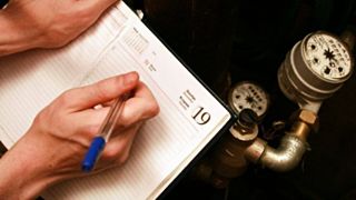 Фото: из архива amic.ru