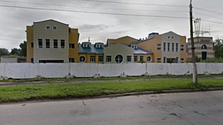 Фото: Google Street View
