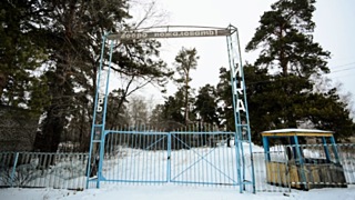 Фото: amic.ru / Екатерина Смолихина