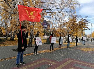 Марш против капитализма пройдет в Барнауле 
