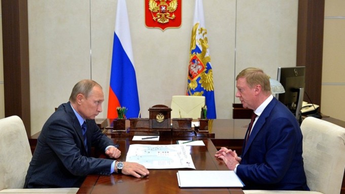 Встреча Путина и Чубайса в 2016 году / Фото: kremlin.ru
