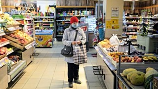 Фото: Екатерина Смолихина / amic.ru