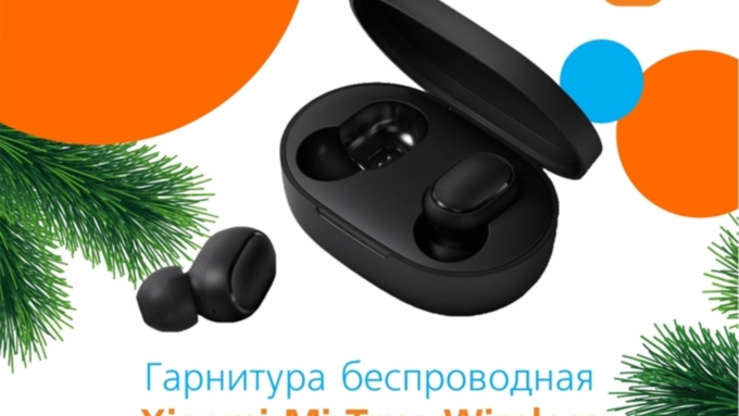 какая диагональ смартфона самая удобная. Смотреть фото какая диагональ смартфона самая удобная. Смотреть картинку какая диагональ смартфона самая удобная. Картинка про какая диагональ смартфона самая удобная. Фото какая диагональ смартфона самая удобная какая диагональ смартфона самая удобная. Смотреть фото какая диагональ смартфона самая удобная. Смотреть картинку какая диагональ смартфона самая удобная. Картинка про какая диагональ смартфона самая удобная. Фото какая диагональ смартфона самая удобная