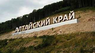 Фото: из архива amic.ru