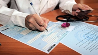 Фото: из архива amic.ru