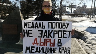 Фото: vk.com/komsomol22