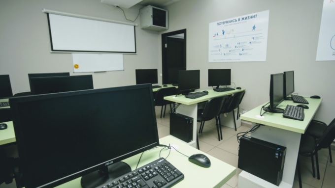 Офис в Барнауле / Фото: amic.ru