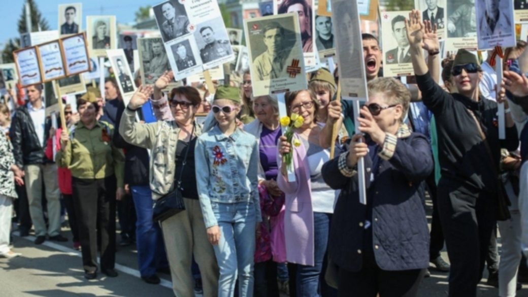 "Бессмертный полк" / Фото Екатерина Смолихина / amic.ru