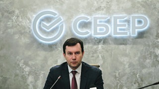 Фото: amic.ru / Екатерина Смолихина