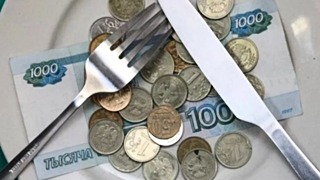 Фото: из архива amic.ru