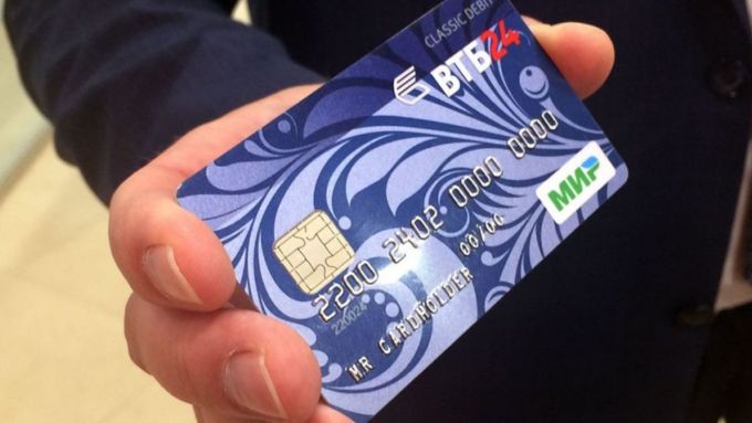 ВТБ в Сибири выпустил 50 тысяч цифровых карт