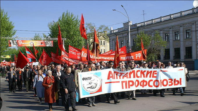 Фото: Екатерина Смолихина / amic.ru