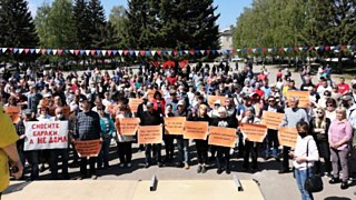 Фото: Алена Жукова / amic.ru