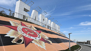 Фото: barnaul.org