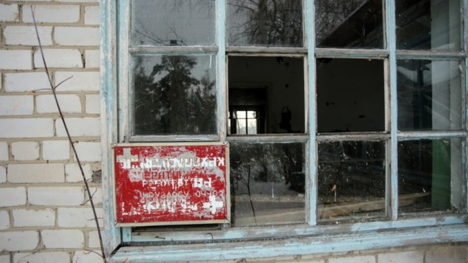 Фото: amic.ru / Екатерина Смолихина