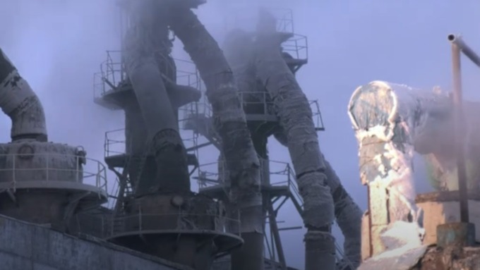 Очередная авария на Яровской ТЭЦ / Фото: скриншот из видео