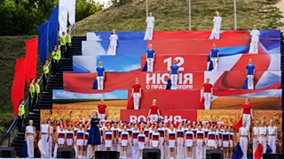 Фото: Екатерина Смолихина / amic.ru