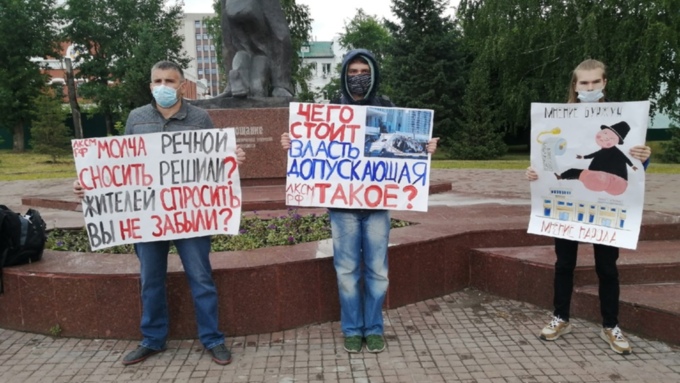 Пикет против строительства ЖК на Речном вокзале / Фото: amic.ru