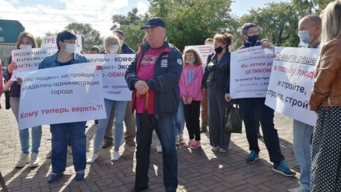 Фото: Алёна Жукова / amic.ru