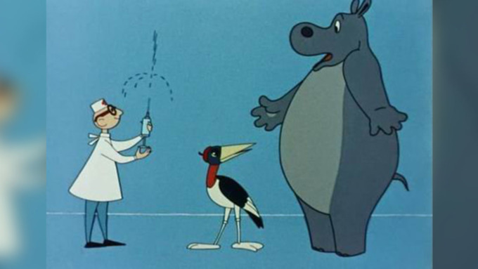Кадр из мультфильма "Про бегемота, который боялся прививок"