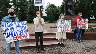 Пикет против строительства ЖК на Речном вокзале / Фото: amic.ru