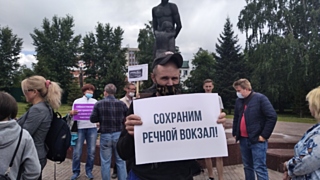 Пикет против строительства ЖК на Речном вокзале / Фото: Екатерина Смолихина / amic.ru