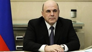 486344 size4 биография виктории абрамченко в новом правительстве