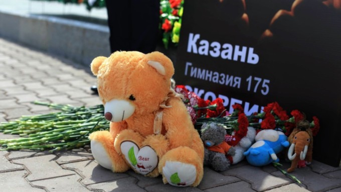 Фото: Екатерина Смолихина / amic.ru