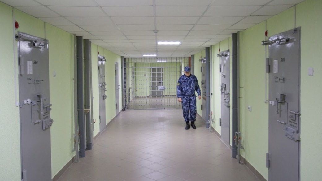 Тюрьма / Фото: Екатерина Смолихина / amic.ru