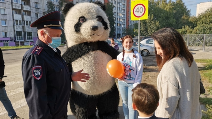 Фото: amic.ru