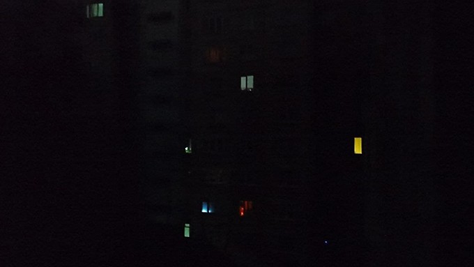 Фото очевидца / amic.ru