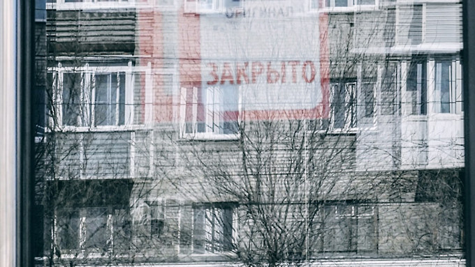 Фото: amic.ru / Екатерина Смолихина