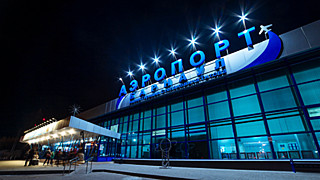 Фото: aeroport-barnaul.ru