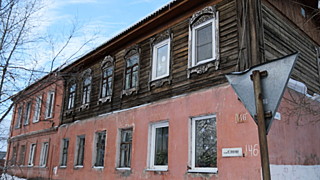 Никитина, 146 / Фото: amic.ru