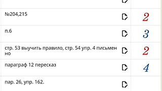Фото: из архива amic.ru