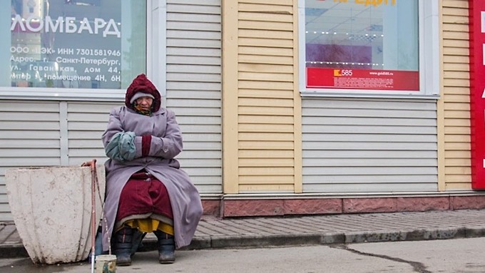 Фото: Екатерина Смолихина / amic.ru