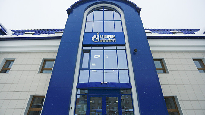 Фото: amic.ru / Екатерина Смолихина