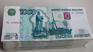 Фото: amic.ru