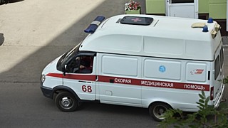 Фото: amic.ru