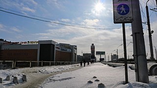Фото: amic.ru