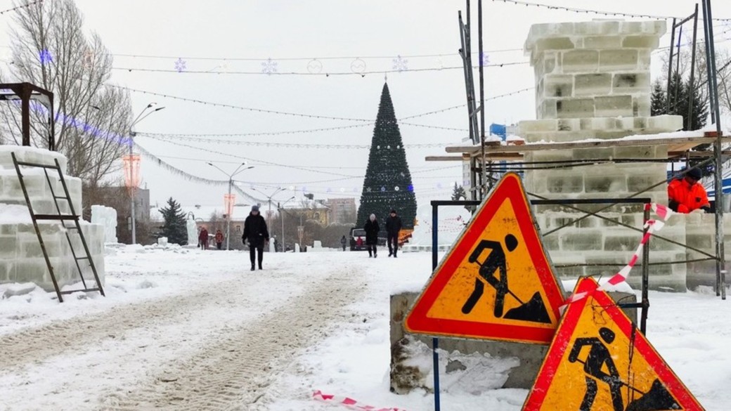 Когда уберут снежный городок с площади Сахарова в Барнауле и откроют движение для авто?
