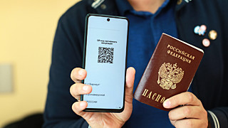 Фото: amic.ru / Екатерина Смолихина