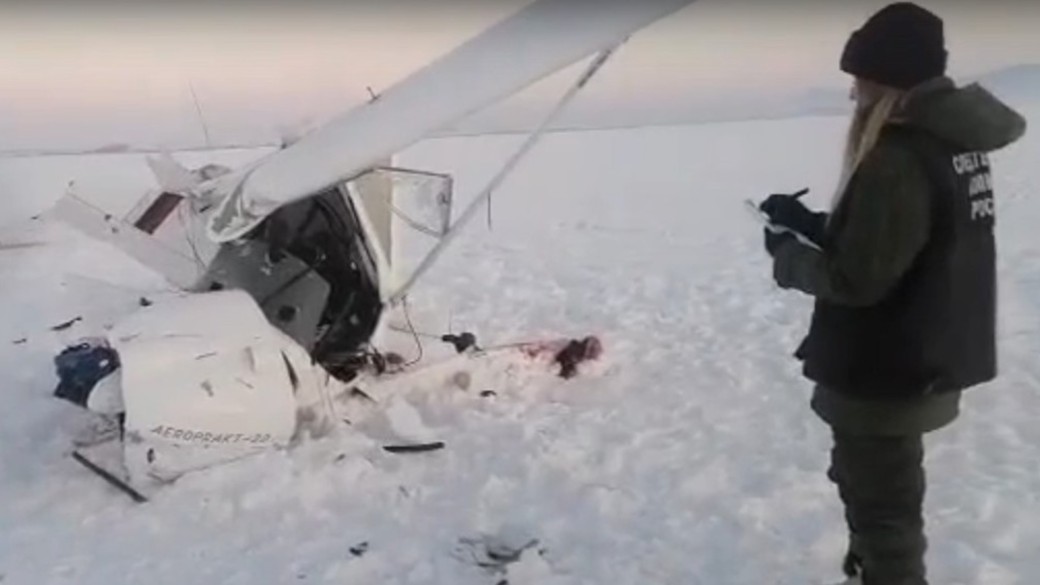 Появилось видео с места крушения легкомоторного самолёта в Алтайском крае