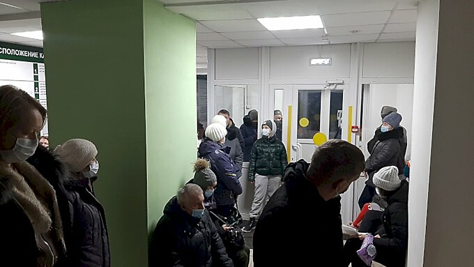 Фото: читательница amic.ru