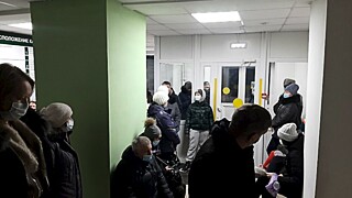 Фото: читательница amic.ru