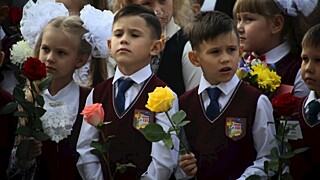 1 сентября / Фото: amic.ru